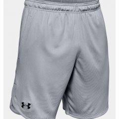 Under Armour Knit Performance Training Shorts Mod Gray Size M 1351641-011-M 