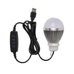 Norsk Lithium USB Hanging Light Bulb 00-200